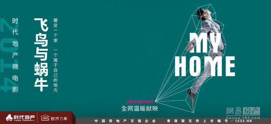 买个假的罗马尼亚