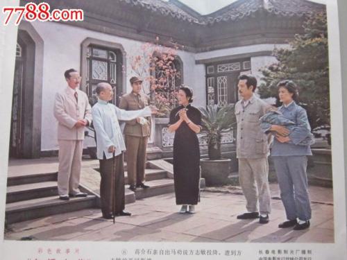 哪里能办理中专毕业证